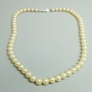 Vintage Cream Color Beaded Faux Pearl Necklace, 16 Inches Long, Made in Japan